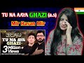 Indian Reaction on Tu Na Aya Ghazi (as) | आप नहीं आए गाज़ी | Mir Hasan Mir Nohay 2021 | NewNoh
