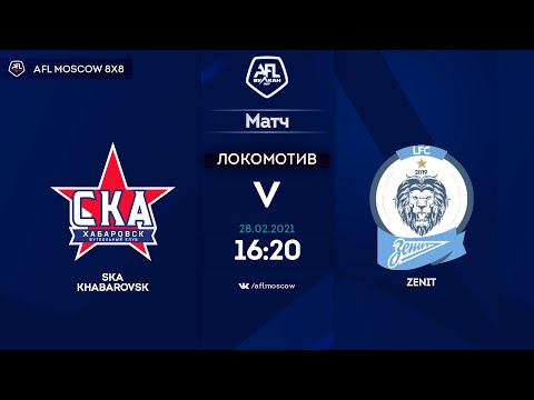 AFL20. Russia. Premier League. Day 18. SKA Khabarovsk - Zenit