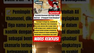Download lagu ‎'Ayatollah Khamenei Siap Gugur Syahid Demi Iran – 3 Pengganti Telah Disiapkan!'‎ #sahid mp3