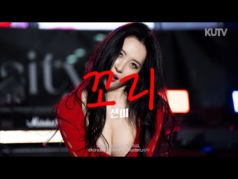아이콘