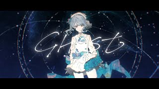 Musik-Video-Miniaturansicht zu GHOST Songtext von Suisei Hoshimachi