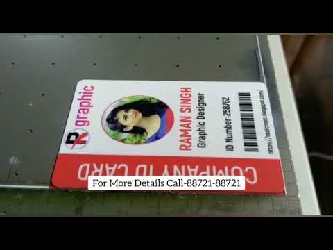 Xis automatic college id card printing machine, model name/n...