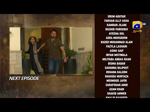 Maa Nahi Saas Hoon Main Episode 57 Teaser - 28th December 2023 - HAR PAL GEO
