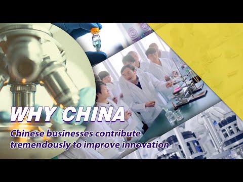 Chinese businesses contribute tremendously to improve innovation