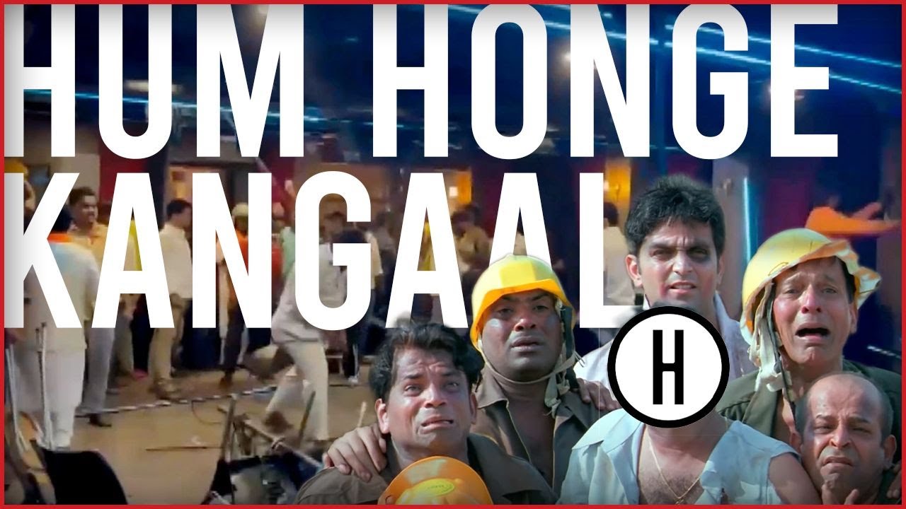 Hum Honge Kangal Lyrics – Kunal Kamra