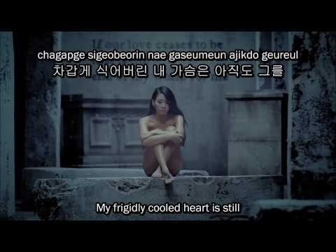 2NE1 - Missing You MV [Eng Sub/Romanization/Hangul] HD