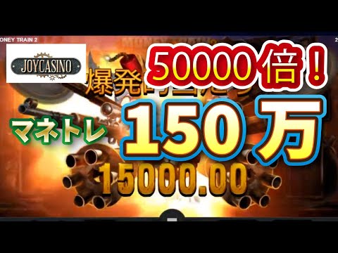 すぐに実践できるルーレット必勝法・勝ち方を解説|勝率を すぐに実践できるルーレット必勝法・勝ち方を解説|勝率を