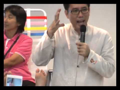 คลิกเพื่อดูคลิปวิดีโอ