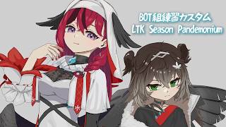 ◤ League of Legends ◢　LTK CC CORE BOT組練習！   ◤ぶいすぽっ！ #龍巻ちせ ⁠◢