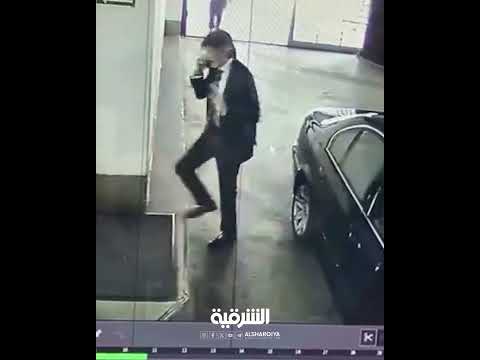 شاهد بالفيديو.. كاميرات مراقبة توثق لحظة اغتيال رجل الأعمال الكولومبي هيرنان فرانكو من قبل قاتل مأجور