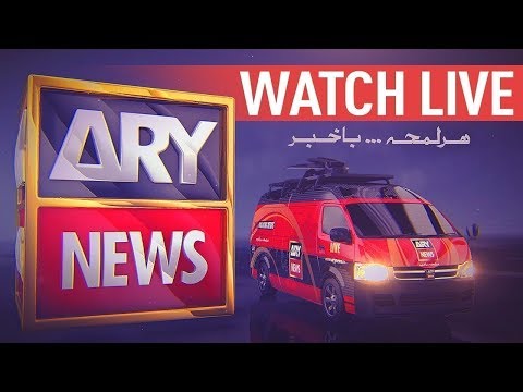 Watch lagu Images Videos Business News Urdu Geo, Watch Images Business News Urdu Geo free Watchn, video klip Business News Urdu Geo