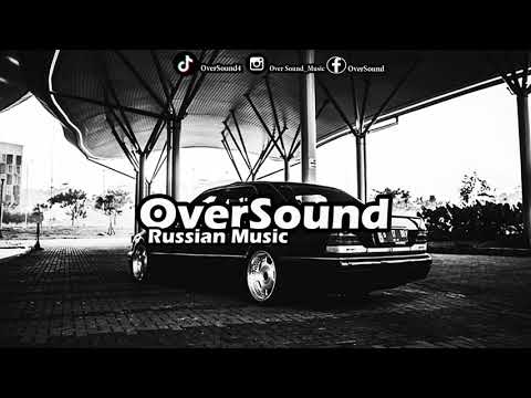 DIcaprio Ft. Micaele - Я это ты (Мурат Насыров Cover Extended Mix)