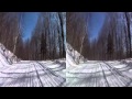 Trail 11