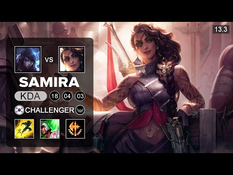 Samira vs Aphelios ADC - KR Challenger - Patch 13.1 Season 13