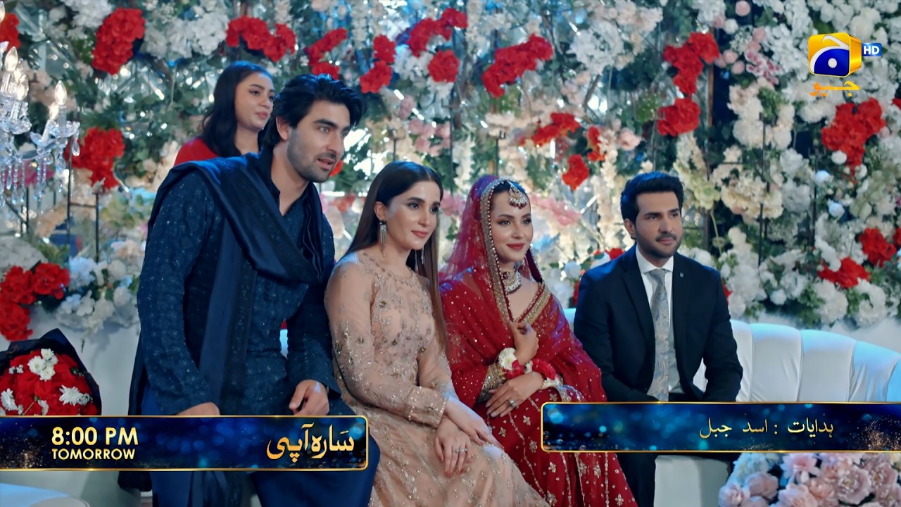 Sara Aapi Episode 09 Promo | Tomorrow at 8:00 PM  only on Har Pal Geo