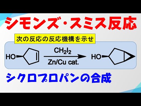Nuvola アプリの日付.svg