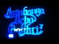 KAVABANGA DEPO KOLIBRI DJ ProBass| KDK | 20 ...