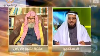 صورة نطق الحيوانات\#صالح_الفوزان\#كبار_العلماء