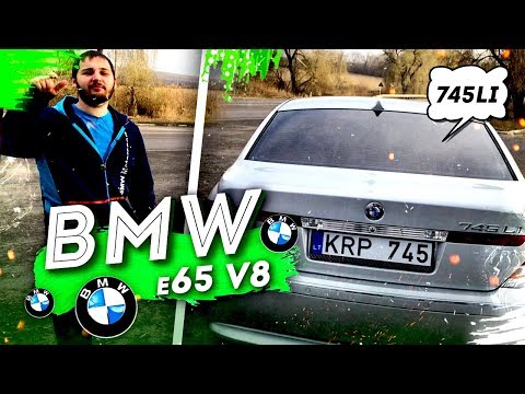 Первые ощущения от BMW E65 745LI. BMW 745LI E65 разгон до сотки. Очень комфортный автомобиль!