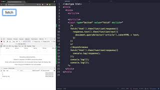 WEB3-Ajax-5-2.fetch API-response 객체