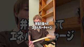 【荒野行動】荒野9周年オフラインイベントvlog #まろ　#荒野行動　#荒野行動9周年　#shorts