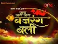 Jai Jai Jai Bajrangbali Episode 13