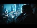 Mabel X Hast Ft Dani D Cao Trung Hiếu EM KHÔNG HỢP VỚI YÊU ĐƯƠNG Extended Version