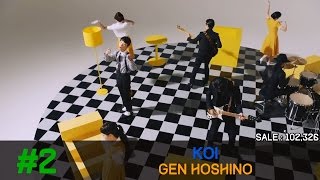 Jpop Oricon Weekly Chart Top 25 Week 42 [ 2016/10/17 ]