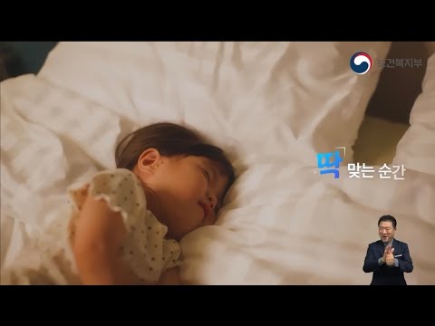 비디오 7
