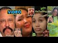 Judge Joe Brown Drags Fat Lizzo Cardi B To The Gods Lizzo The Lizard Hippo ViDEO