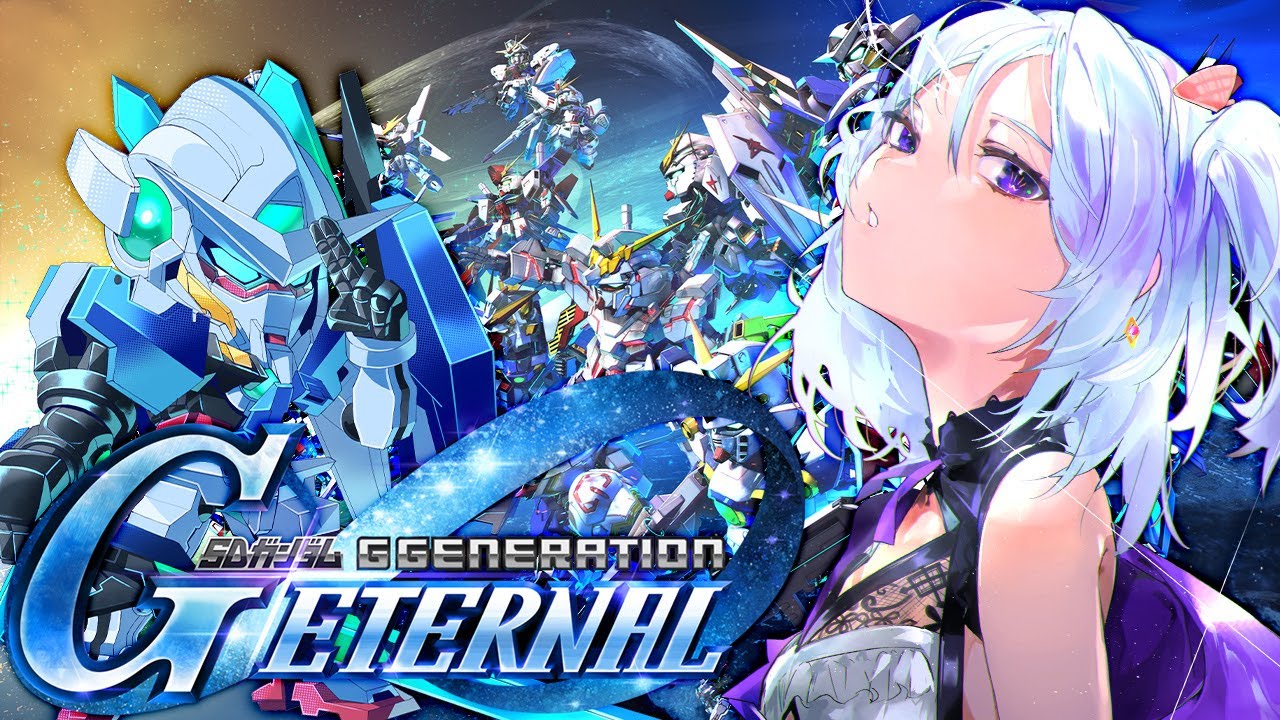 【Gジェネエターナル】まだまだ続く1周年❗️追加されたガンダムWとOOの後半進めていくぞ！👀【須王マカ/SDガンダムジージェネレーションエターナル】