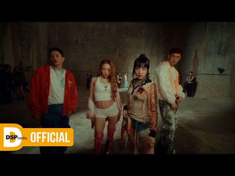 KARD (카드) - 'Touch' Performance Video
