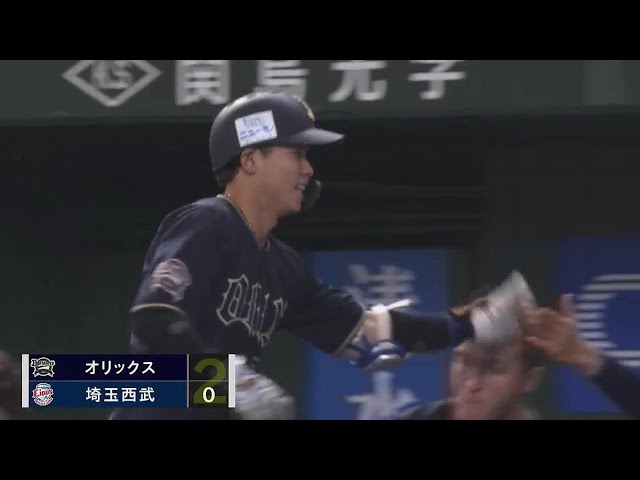【8回表】大きな1点!! バファローズ・中川圭太 犠牲フライを放ち追加点を挙げる!! 2022年6月18日 埼玉西武ライオンズ 対 オリックス・バファローズ
