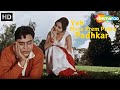 Yeh Mera Prem Patra Padhkar Rajendra Kumar Vyjayanthimala Raj Kapoor Md Rafi Sangam 1964