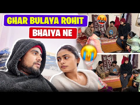 Shaadi Ke Baad Ghar Walon Ne Bulaya 😭 | Ghar Aayi Swati 