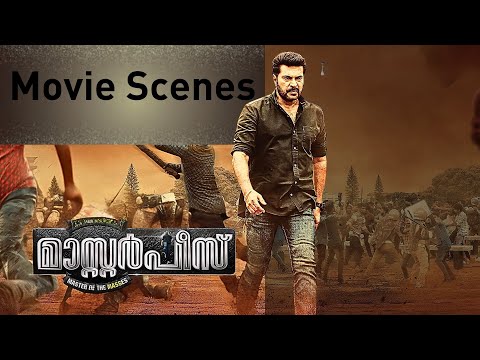 Masterpiece | Movie Scenes | Mammootty | Unni Mukundan | Malayalam Movie | manoramaMAX