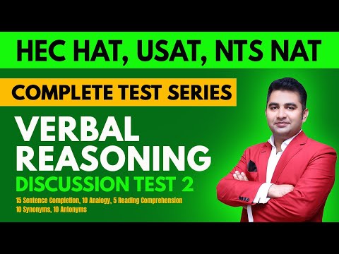 Verbal Reasoning I Discussion Test 2 I HEC Scholarship Test I English with Sir Azeem