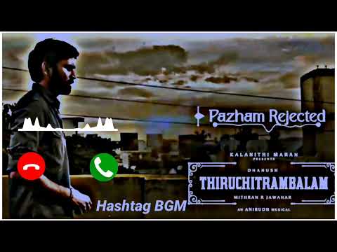 Pazham Rejected BGM Ringtone | Download link 👇| Thiruchitrambalam OST| Thiru Ringtones