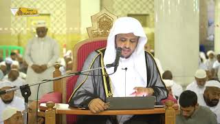 منصة أسوار المعرفة - العقيدة الواسطية (113)صفة الصراط يوم القيامة image