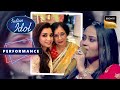 Indian Idol S14 Ananya ने Tu Kitni Achhi Hai गाने से सभी Mothers को दि
