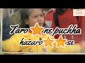 Papa Mere Papa Chanda Ne Pucha Taro Se Father Day Status Father Papa WhatsApp Status