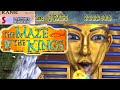 The Maze Of The Kings Arcade No Continues 332 405