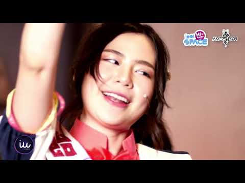 ทำนองของเธอ   Ameryu