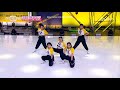 Street Dance Girls Fighter (2021) EP3 [Highlight] วันเพอร์ฟอร์แมนซ์ TEAM WAYB | ดู