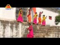Saj Rahe Bhola Re Album Name Aalha Chitrakut Ki Pawan Mahima