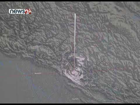 आज पनि देशका अधिकांश क्षेत्रमा मौसम बदली र वर्षा हुने - NEWS24 TV