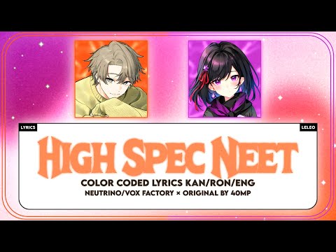 High Spec NEET