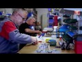 SIC MARKING - Das sind wir