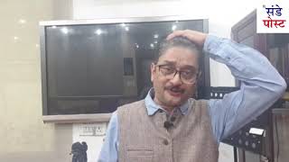 आत्ममुग्धता के खतरे