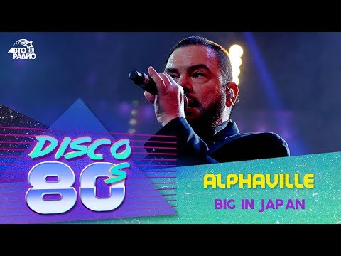 Alphaville - Big In Japan (Disco of the 80's Festival, Russia, 2013)